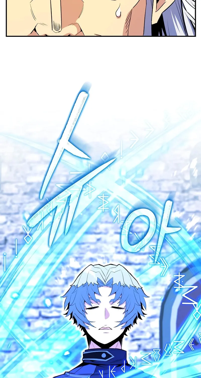 Reborn as the Overpowered Genius Lord Chapter 18 page 40 - 