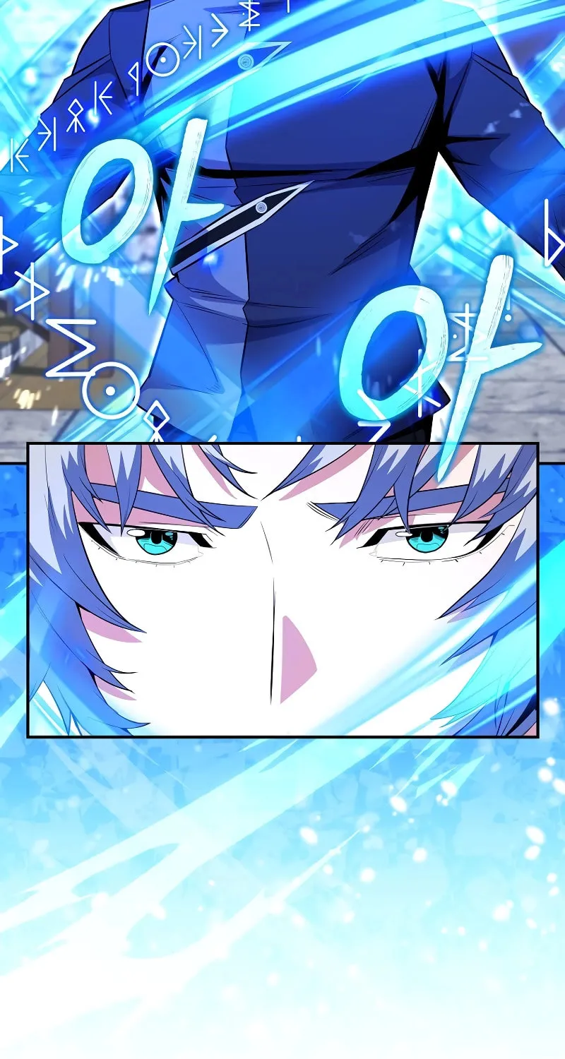 Reborn as the Overpowered Genius Lord Chapter 18 page 41 - 