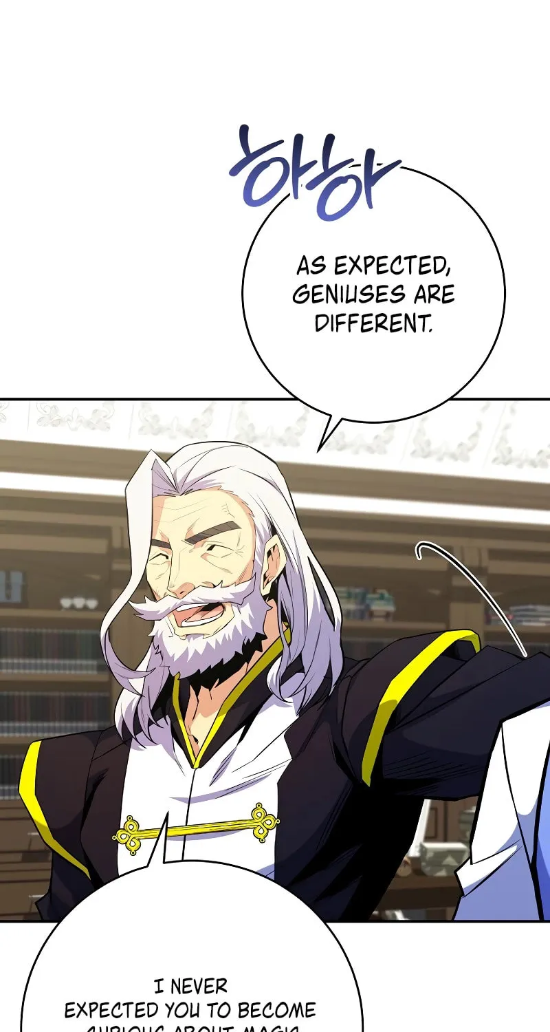 Reborn as the Overpowered Genius Lord Chapter 18 page 90 - 