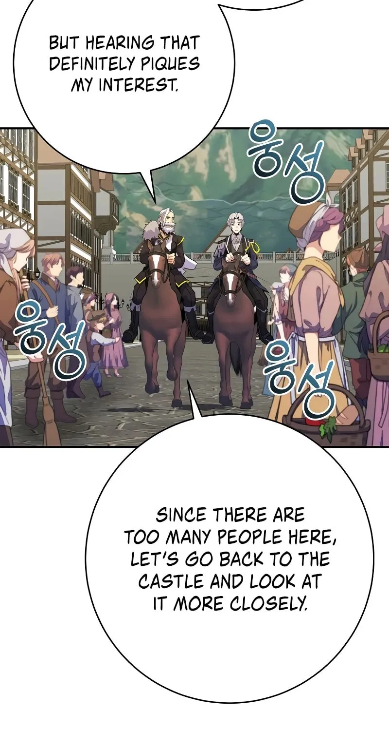 Reborn as the Overpowered Genius Lord Chapter 19 page 26 - 