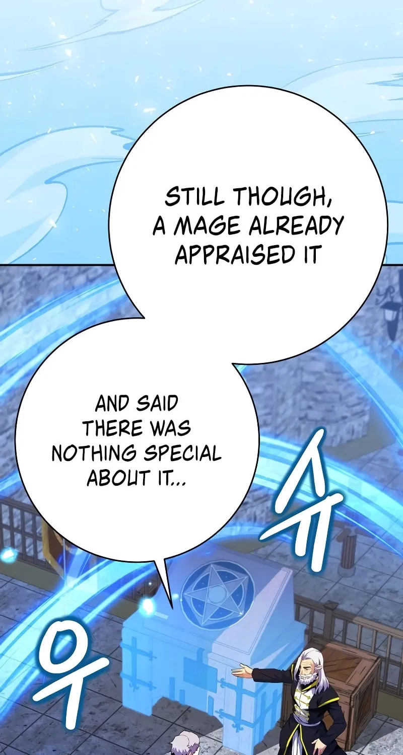 Reborn as the Overpowered Genius Lord Chapter 19 page 31 - 
