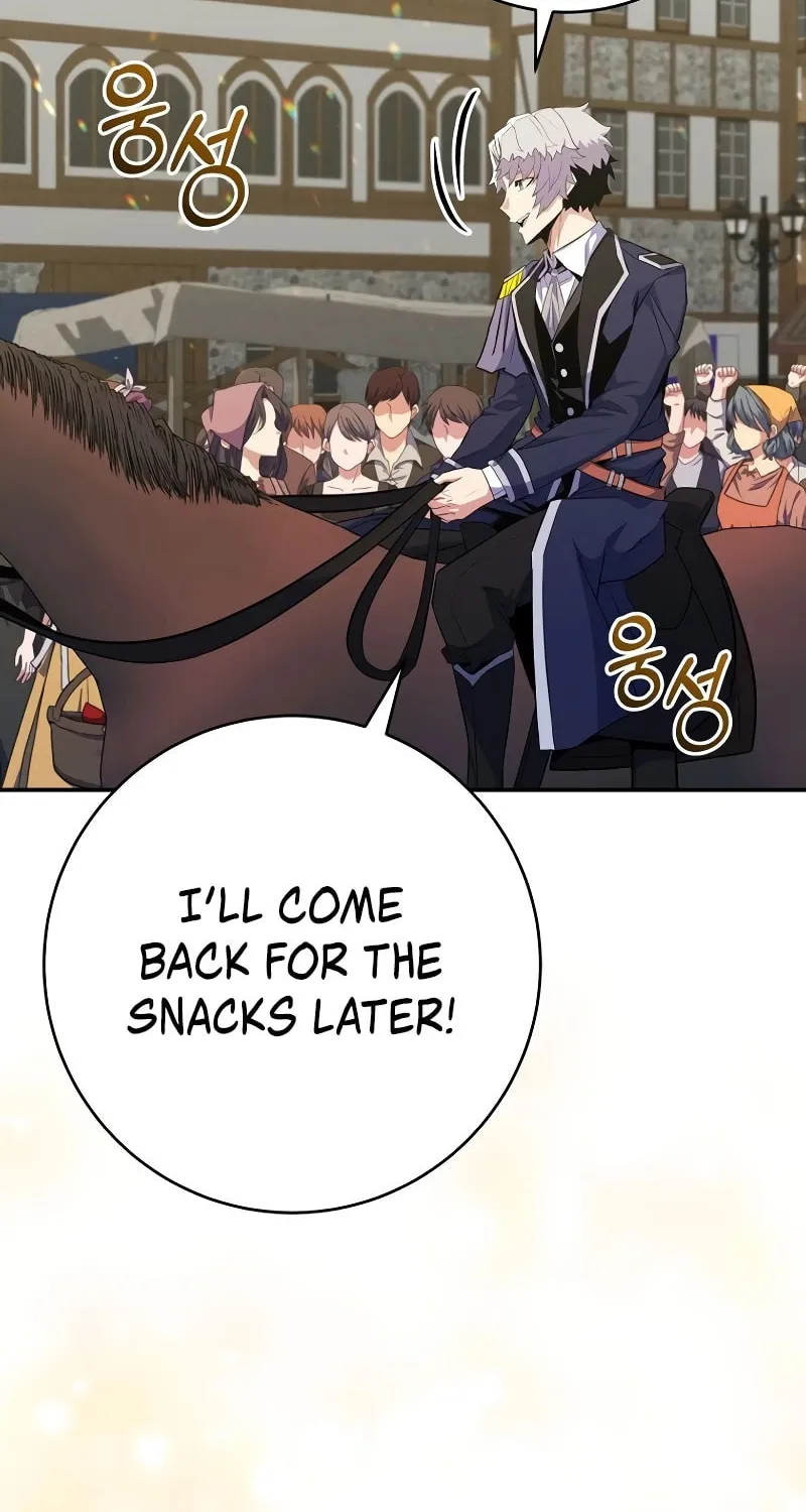 Reborn as the Overpowered Genius Lord Chapter 19 page 7 - 