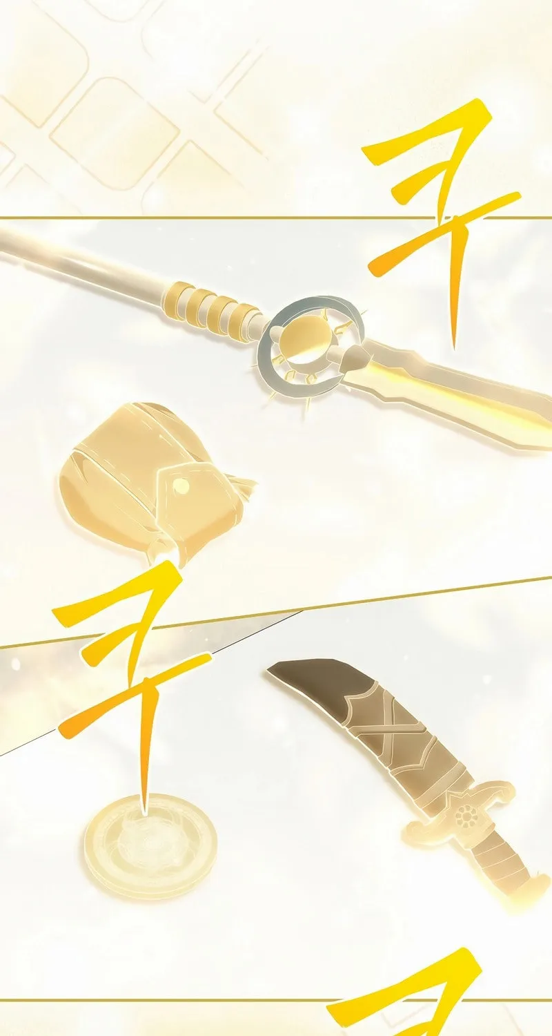Reborn as the Overpowered Genius Lord Chapter 2 page 131 - 