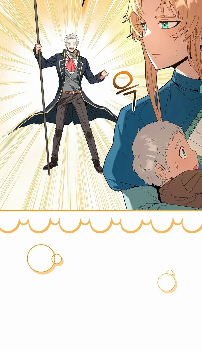 Reborn as the Overpowered Genius Lord Chapter 2 page 18 - 