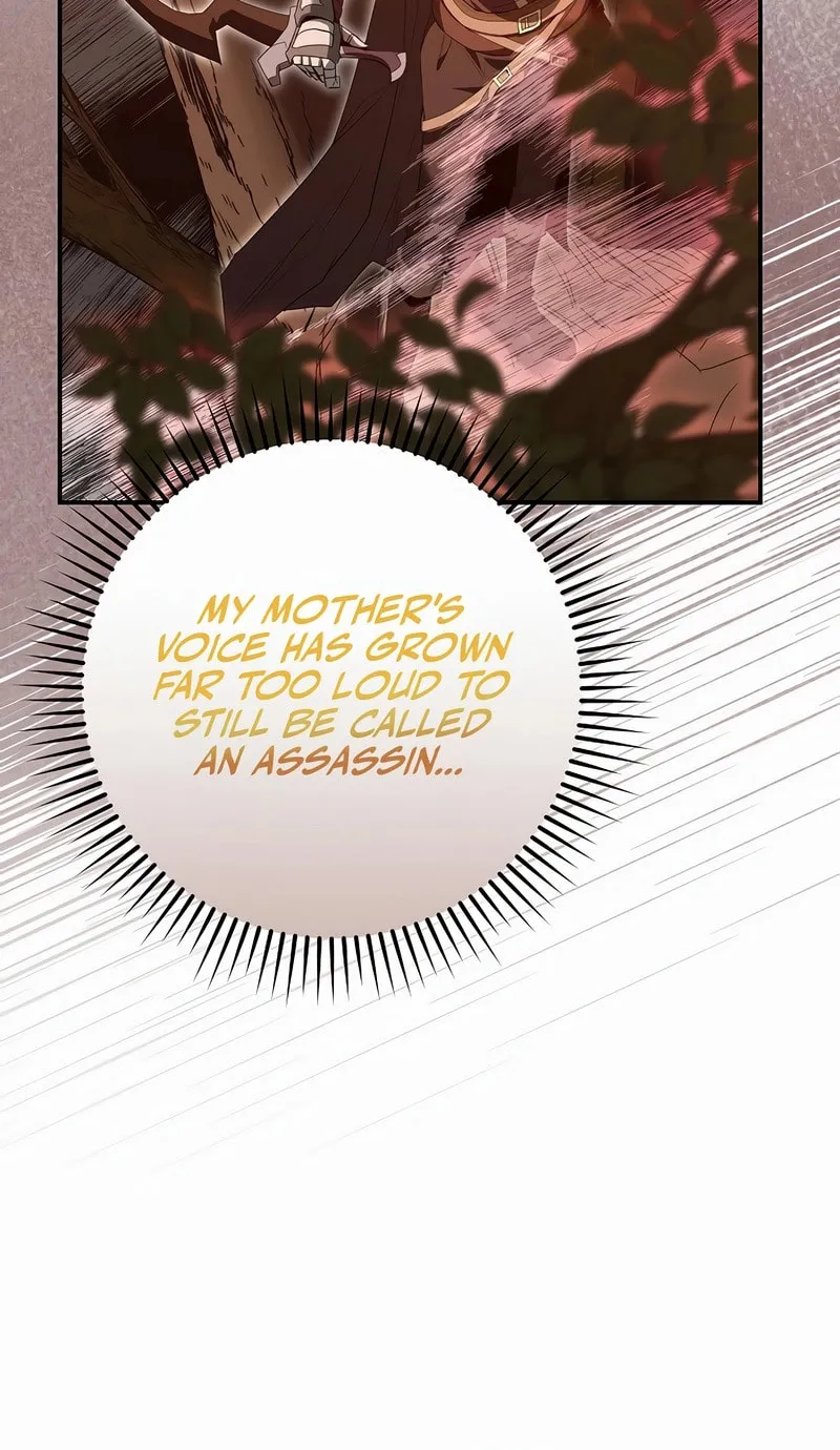 Reborn as the Overpowered Genius Lord Chapter 2 page 27 - 