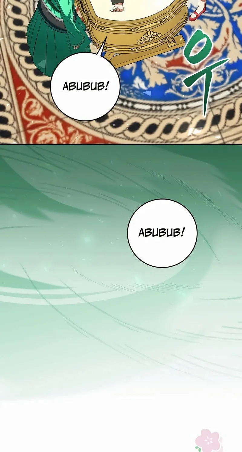 Reborn as the Overpowered Genius Lord Chapter 2 page 37 - 