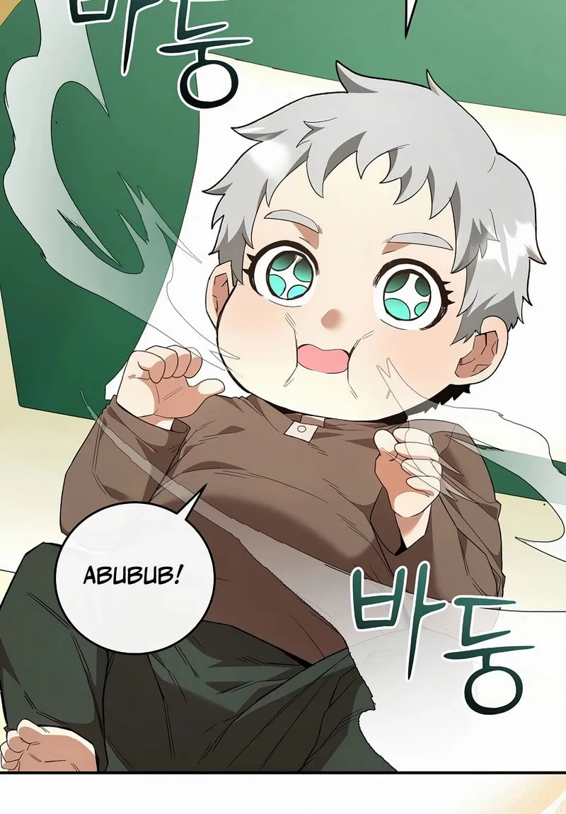 Reborn as the Overpowered Genius Lord Chapter 2 page 51 - 