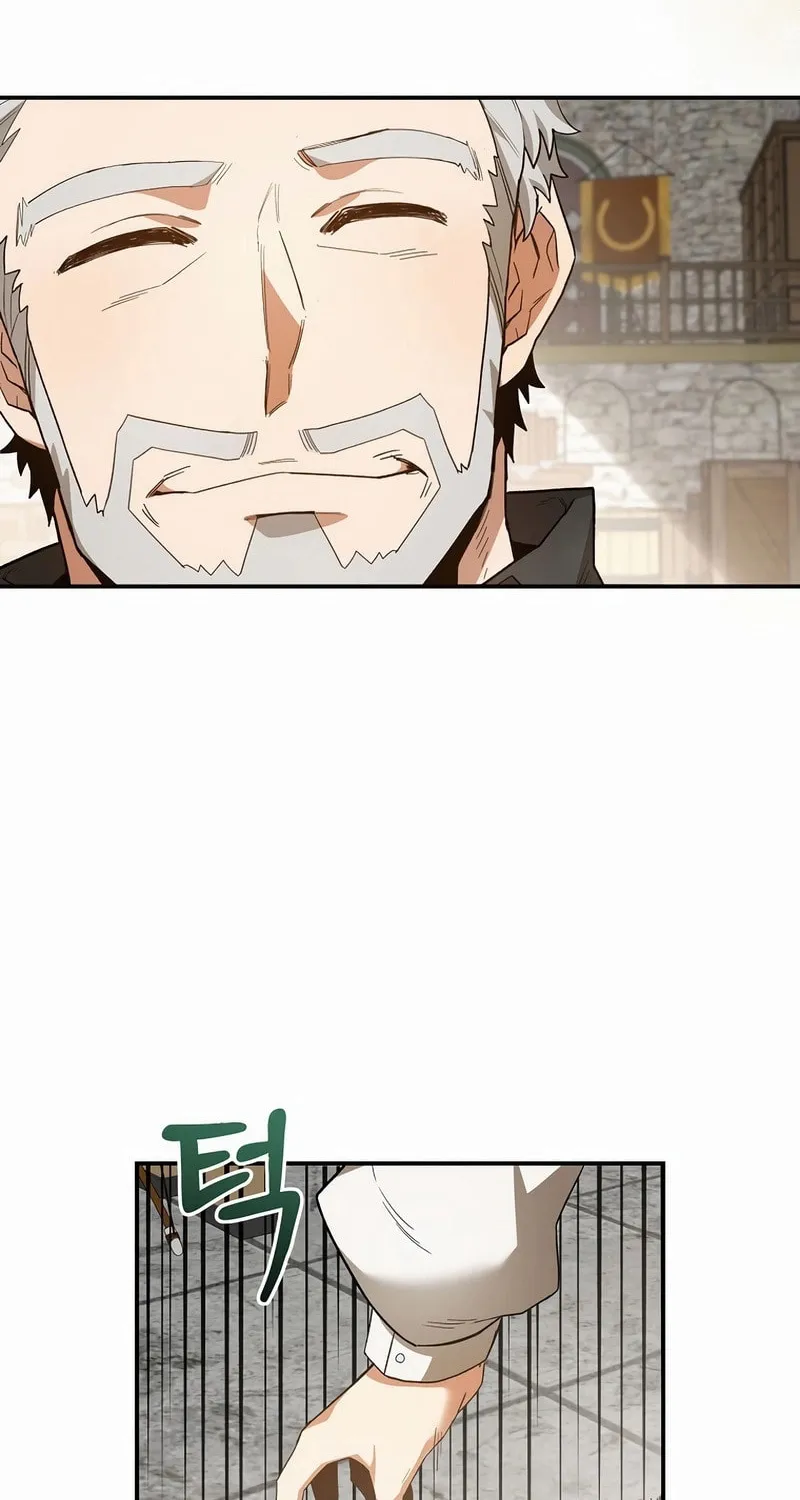 Reborn as the Overpowered Genius Lord Chapter 3 page 24 - 