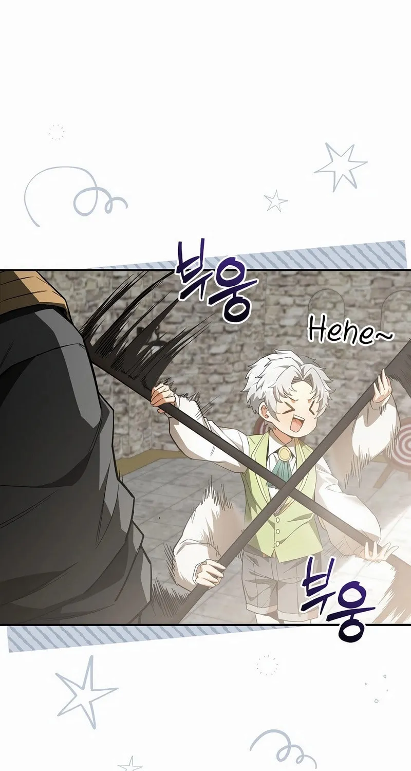 Reborn as the Overpowered Genius Lord Chapter 3 page 32 - 