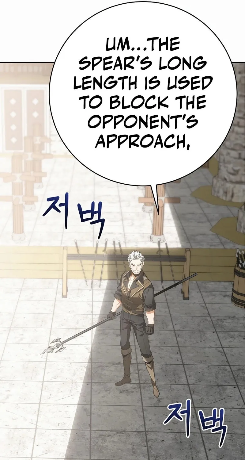 Reborn as the Overpowered Genius Lord Chapter 3 page 36 - 