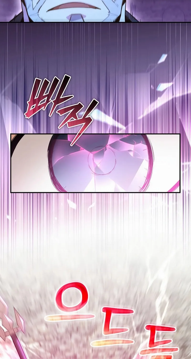 Reborn as the Overpowered Genius Lord Chapter 3 page 81 - 