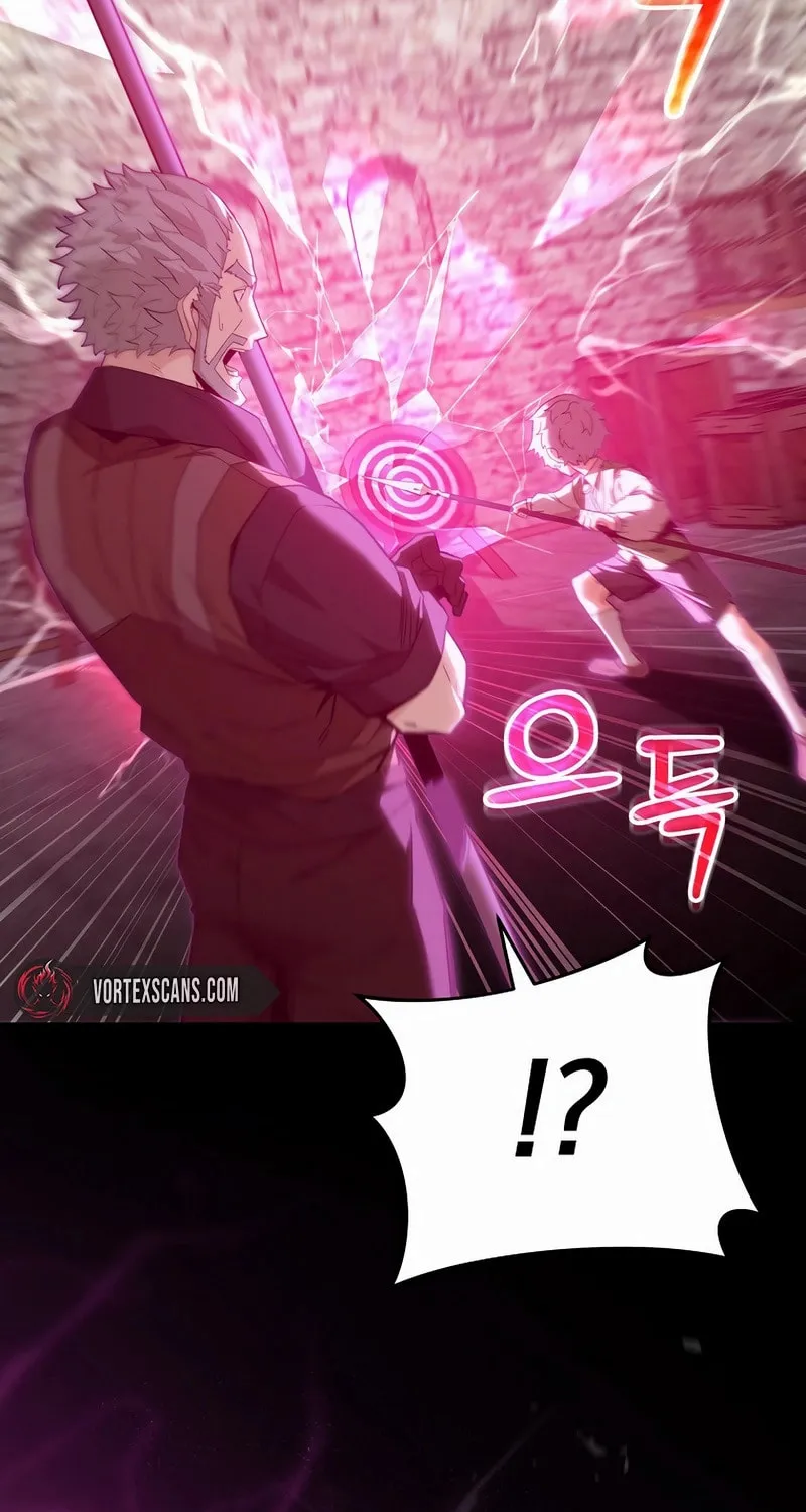 Reborn as the Overpowered Genius Lord Chapter 3 page 82 - 
