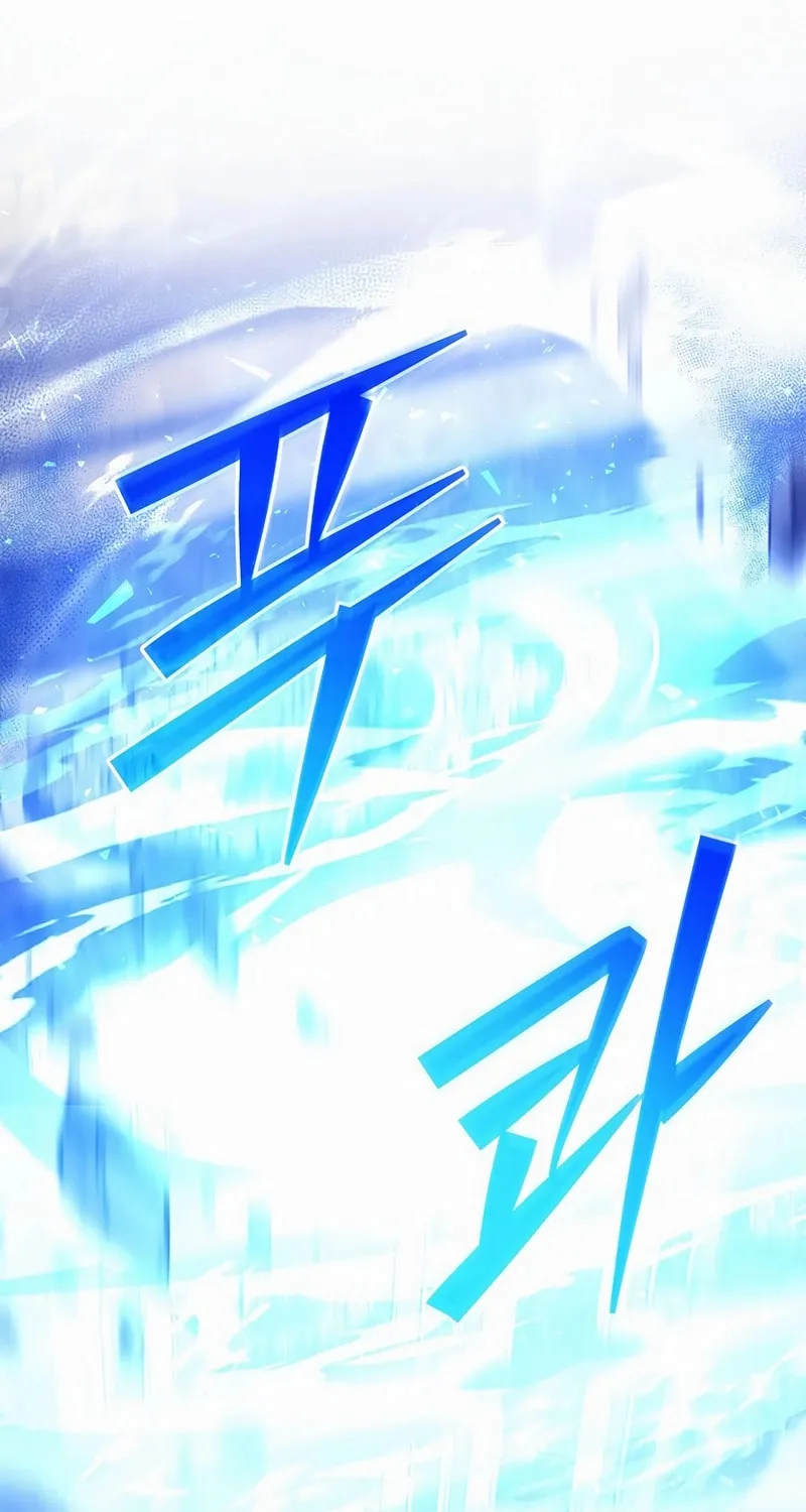 Reborn as the Overpowered Genius Lord Chapter 4 page 101 - 