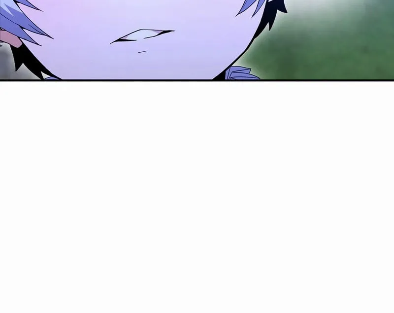 Reborn as the Overpowered Genius Lord Chapter 4 page 24 - 