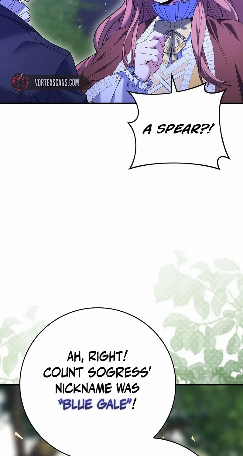 Reborn as the Overpowered Genius Lord Chapter 4 page 27 - 