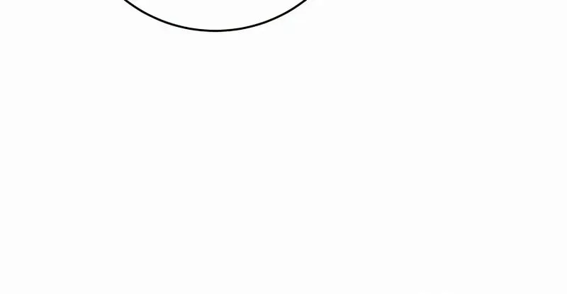 Reborn as the Overpowered Genius Lord Chapter 4 page 44 - 