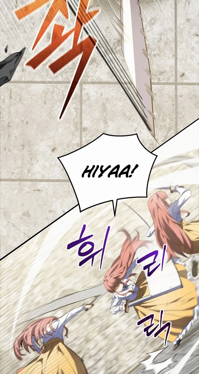 Reborn as the Overpowered Genius Lord Chapter 4 page 49 - 