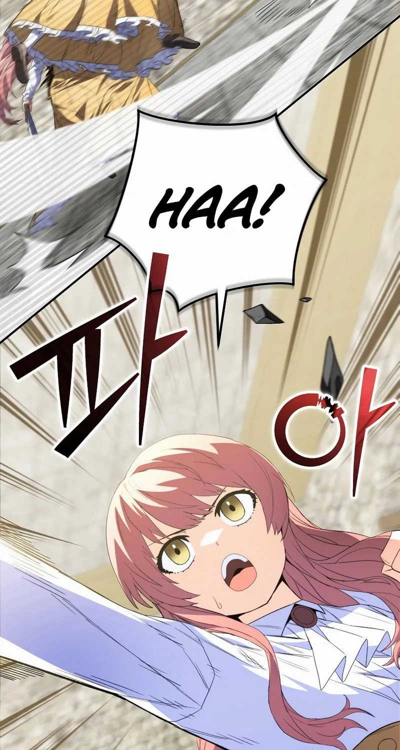 Reborn as the Overpowered Genius Lord Chapter 4 page 50 - 