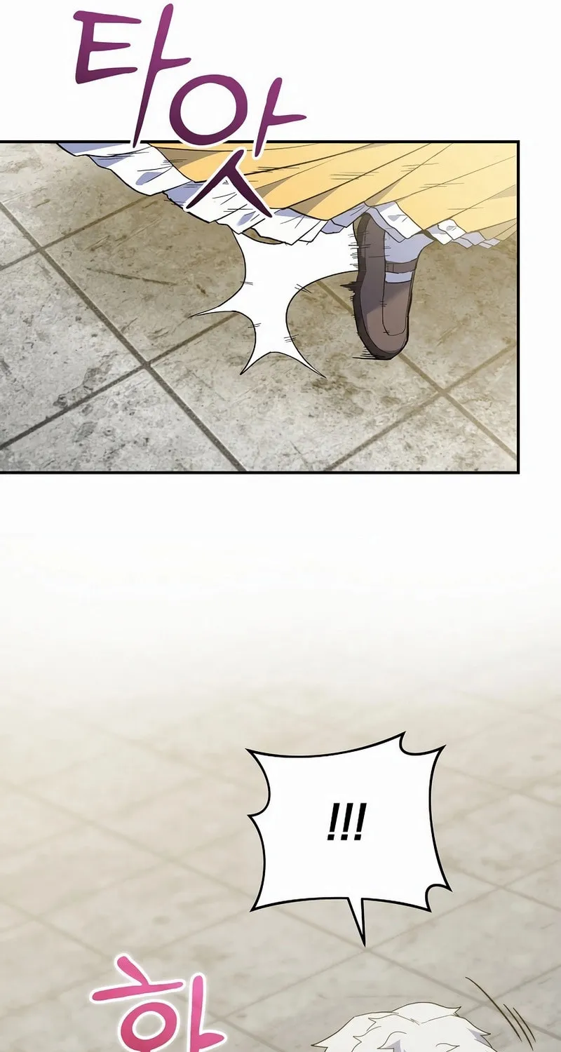 Reborn as the Overpowered Genius Lord Chapter 4 page 67 - 