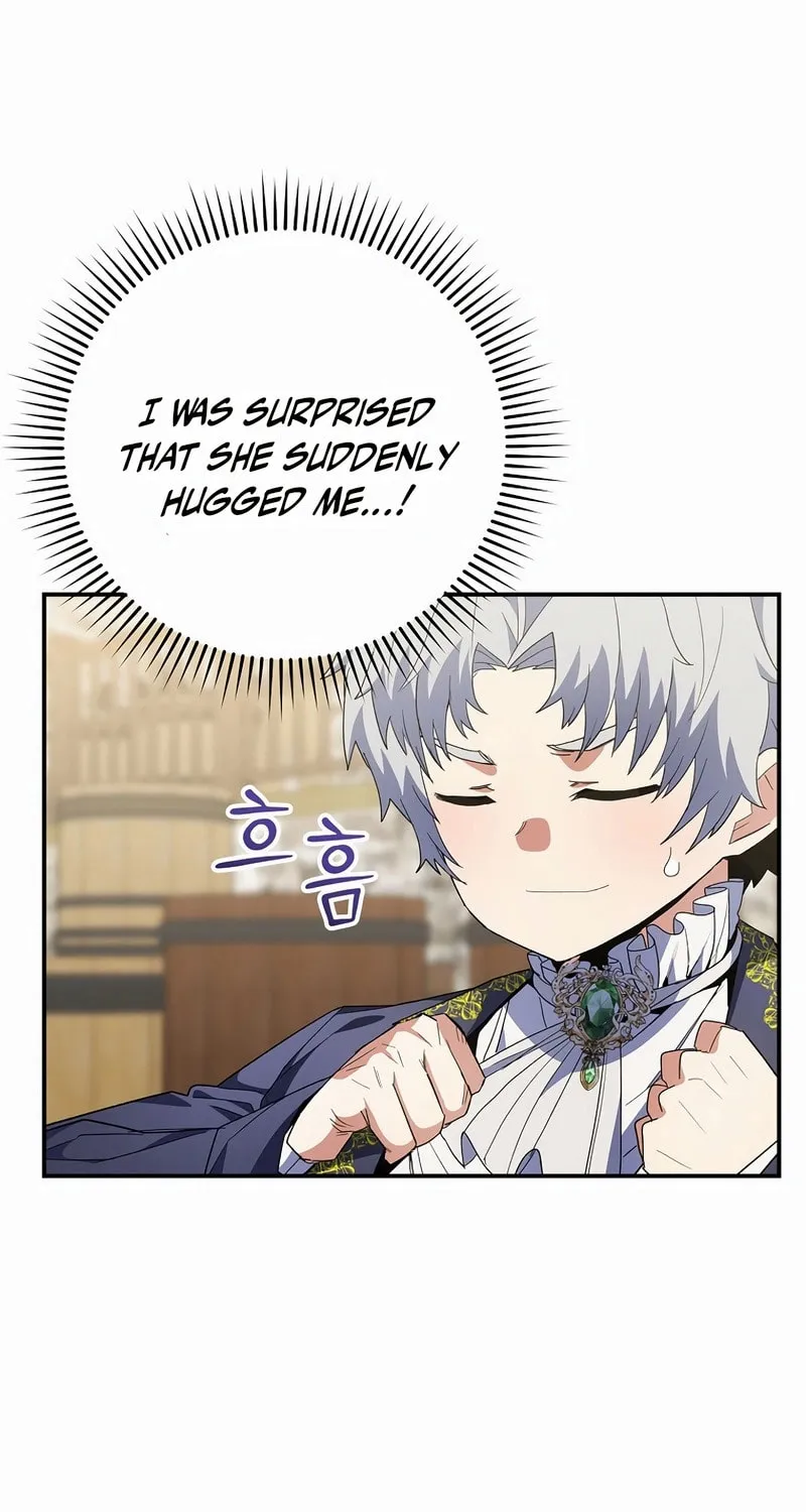 Reborn as the Overpowered Genius Lord Chapter 4 page 74 - 