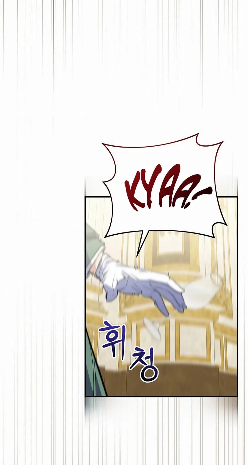 Reborn as the Overpowered Genius Lord Chapter 4 page 94 - 
