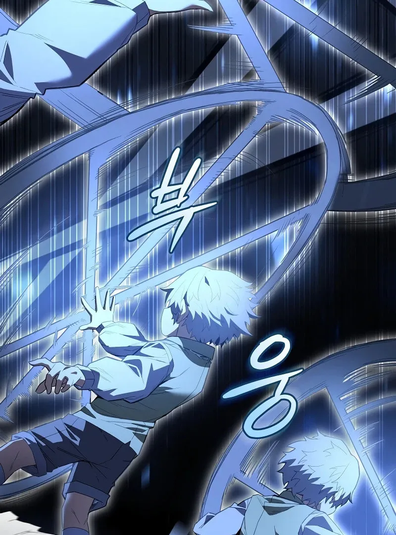 Reborn as the Overpowered Genius Lord Chapter 5 page 102 - 