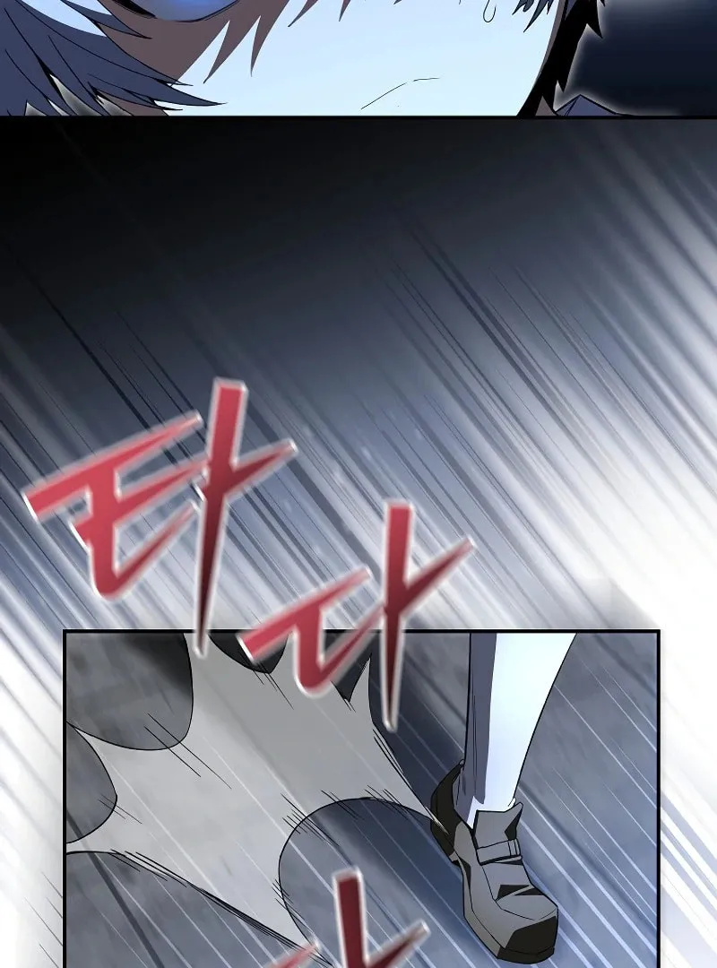 Reborn as the Overpowered Genius Lord Chapter 5 page 105 - 