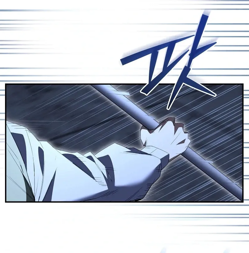 Reborn as the Overpowered Genius Lord Chapter 5 page 110 - 