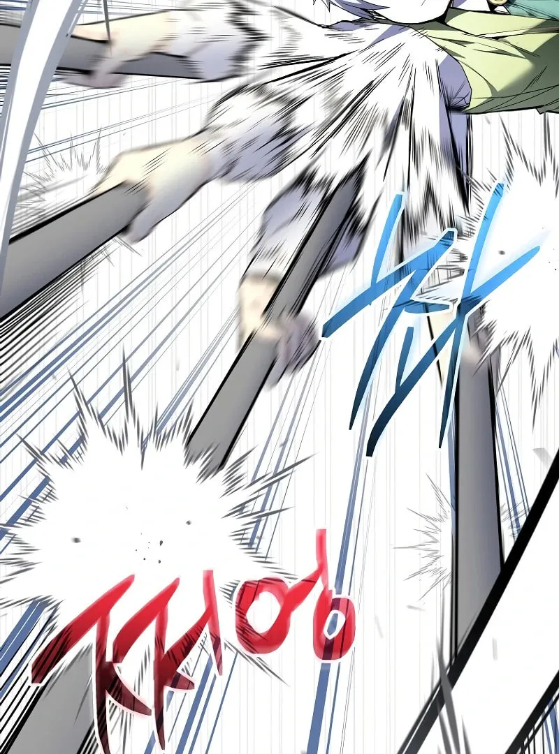 Reborn as the Overpowered Genius Lord Chapter 5 page 112 - 