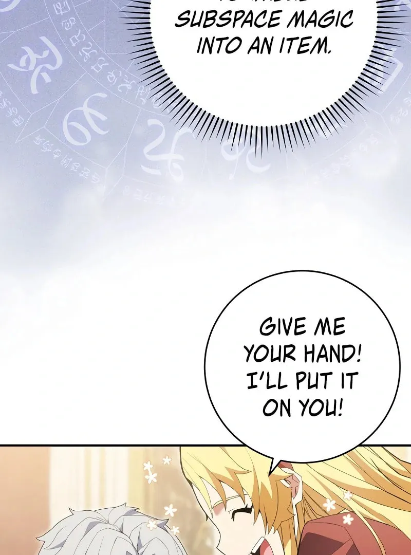 Reborn as the Overpowered Genius Lord Chapter 5 page 14 - 
