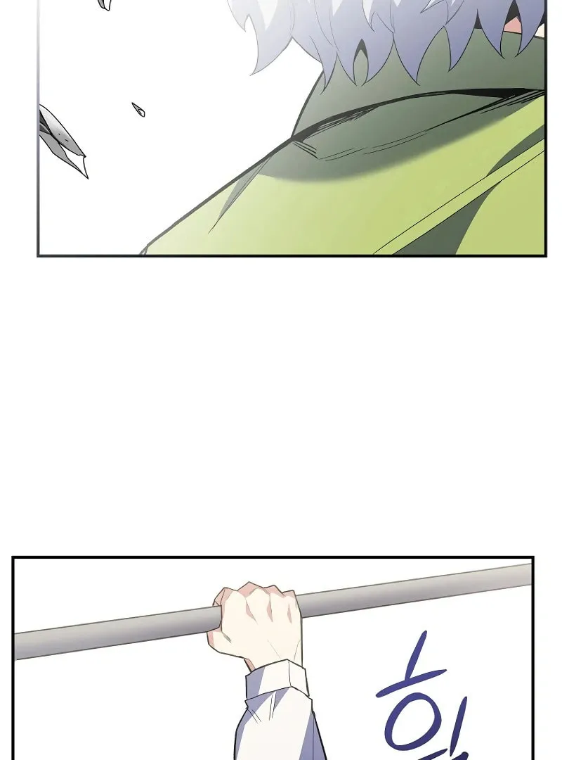 Reborn as the Overpowered Genius Lord Chapter 5 page 131 - 