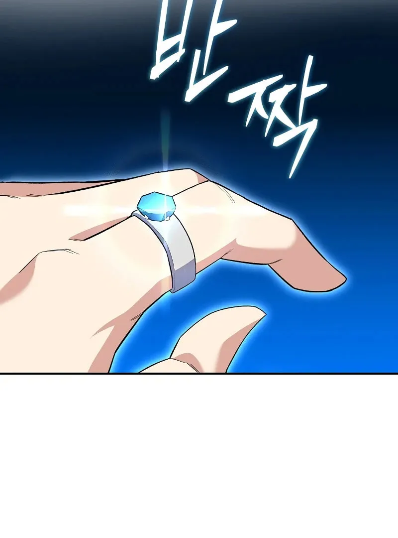 Reborn as the Overpowered Genius Lord Chapter 5 page 19 - 
