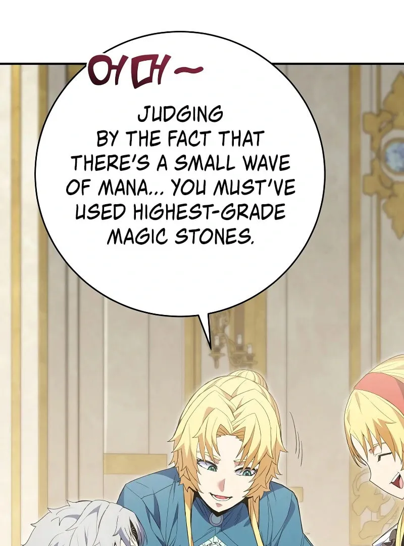 Reborn as the Overpowered Genius Lord Chapter 5 page 20 - 