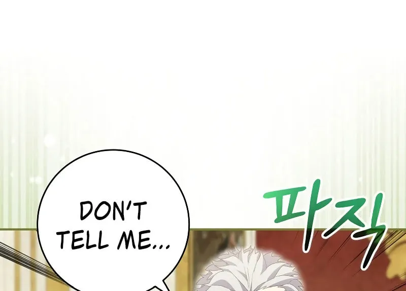 Reborn as the Overpowered Genius Lord Chapter 5 page 31 - 