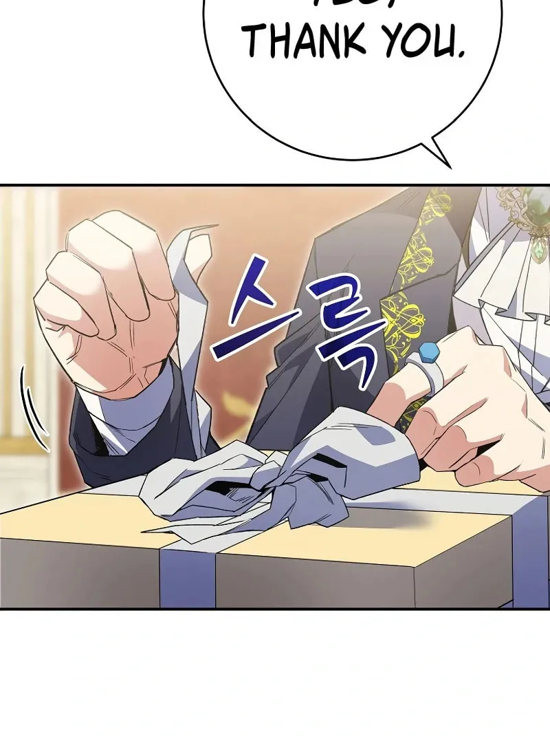 Reborn as the Overpowered Genius Lord Chapter 5 page 44 - 