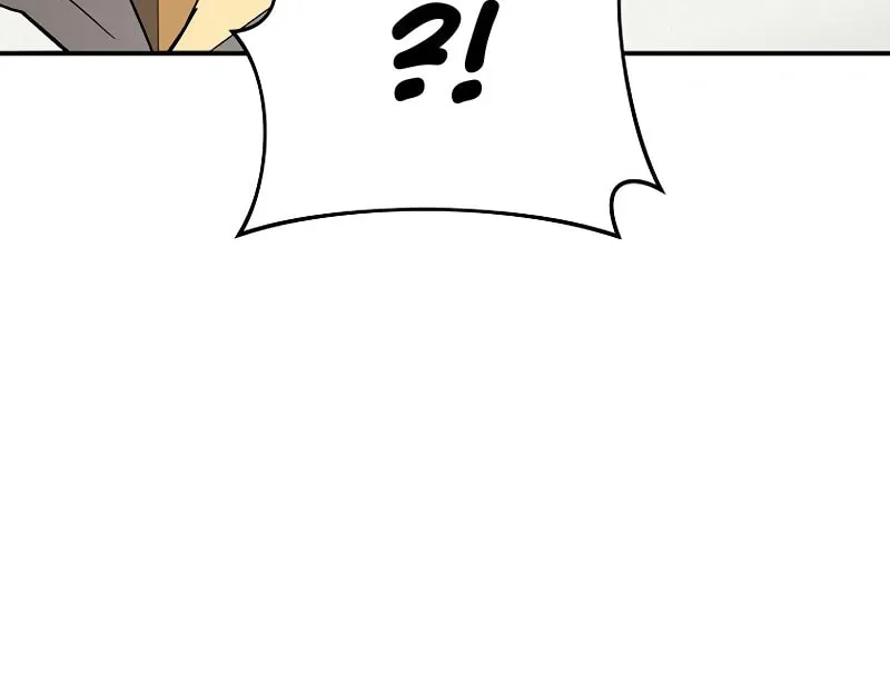Reborn as the Overpowered Genius Lord Chapter 5 page 47 - 