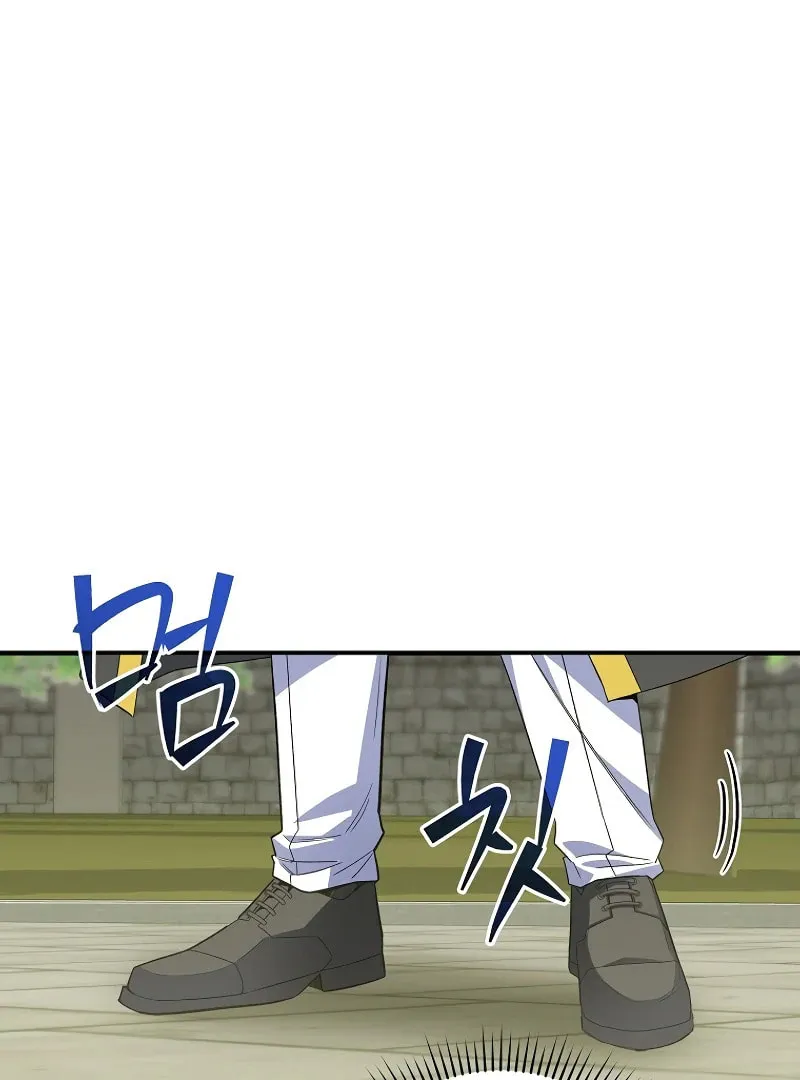 Reborn as the Overpowered Genius Lord Chapter 5 page 96 - 