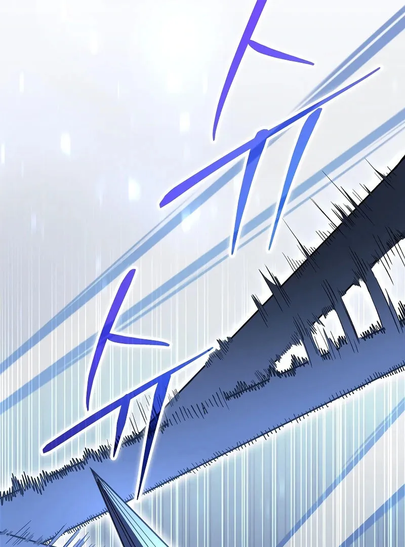 Reborn as the Overpowered Genius Lord Chapter 5 page 100 - 