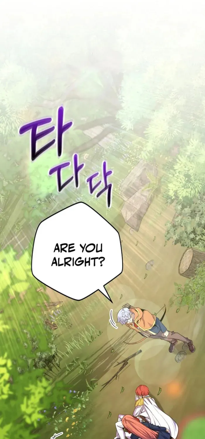 Reborn as the Overpowered Genius Lord Chapter 62 page 1 - 