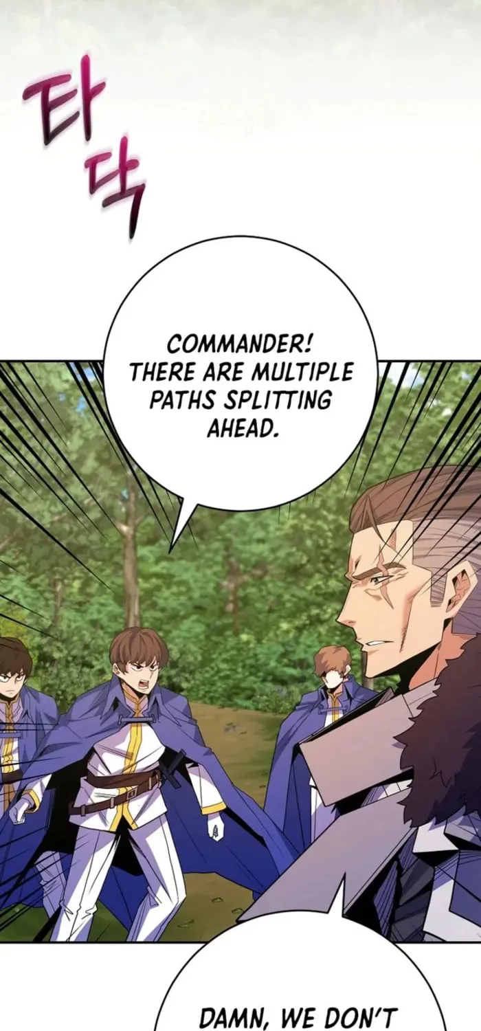 Reborn as the Overpowered Genius Lord Chapter 63 page 77 - 