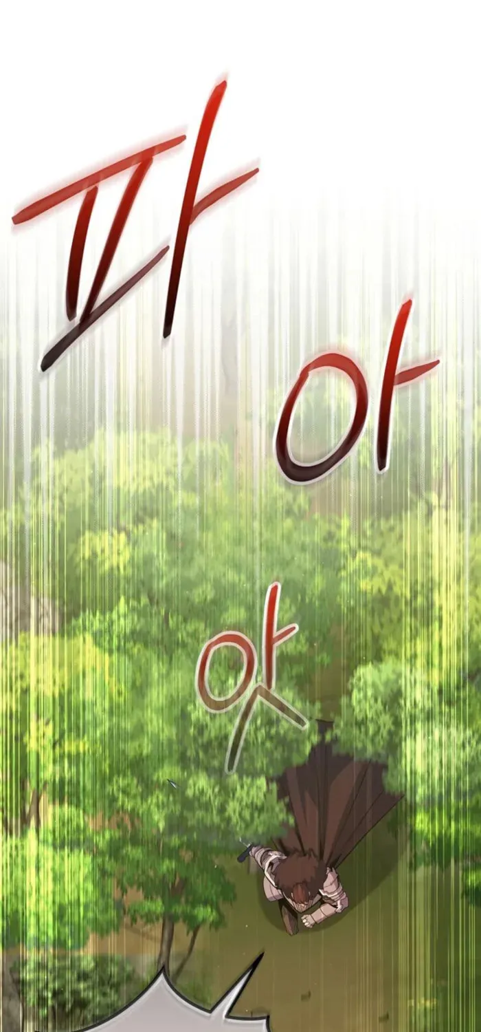 Reborn as the Overpowered Genius Lord Chapter 64 page 1 - 