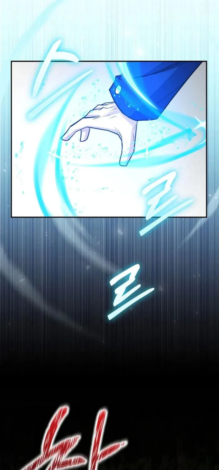 Reborn as the Overpowered Genius Lord Chapter 64 page 5 - 