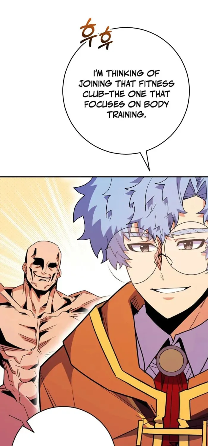 Reborn as the Overpowered Genius Lord Chapter 64 page 64 - 