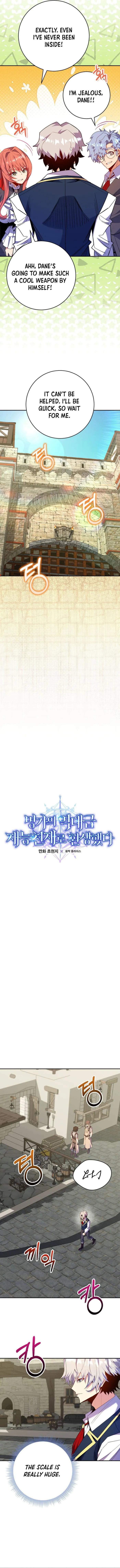 Reborn as the Overpowered Genius Lord Chapter 69 page 2 - 