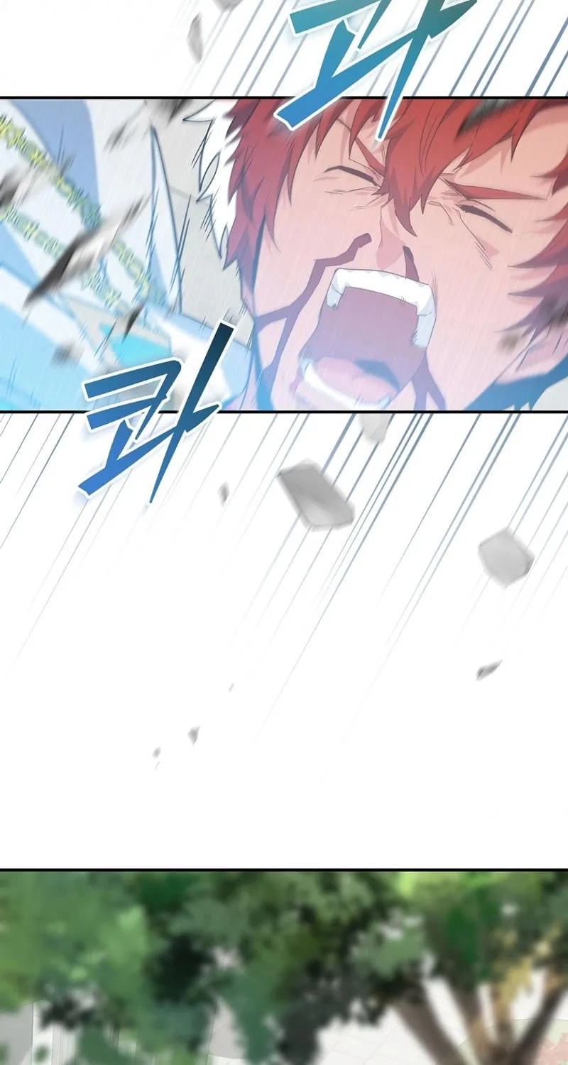 Reborn as the Overpowered Genius Lord Chapter 7 page 22 - 