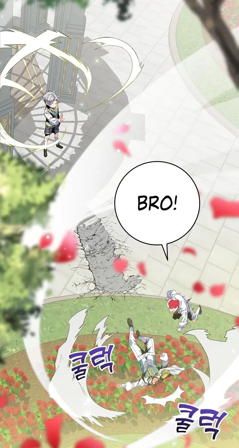 Reborn as the Overpowered Genius Lord Chapter 7 page 23 - 