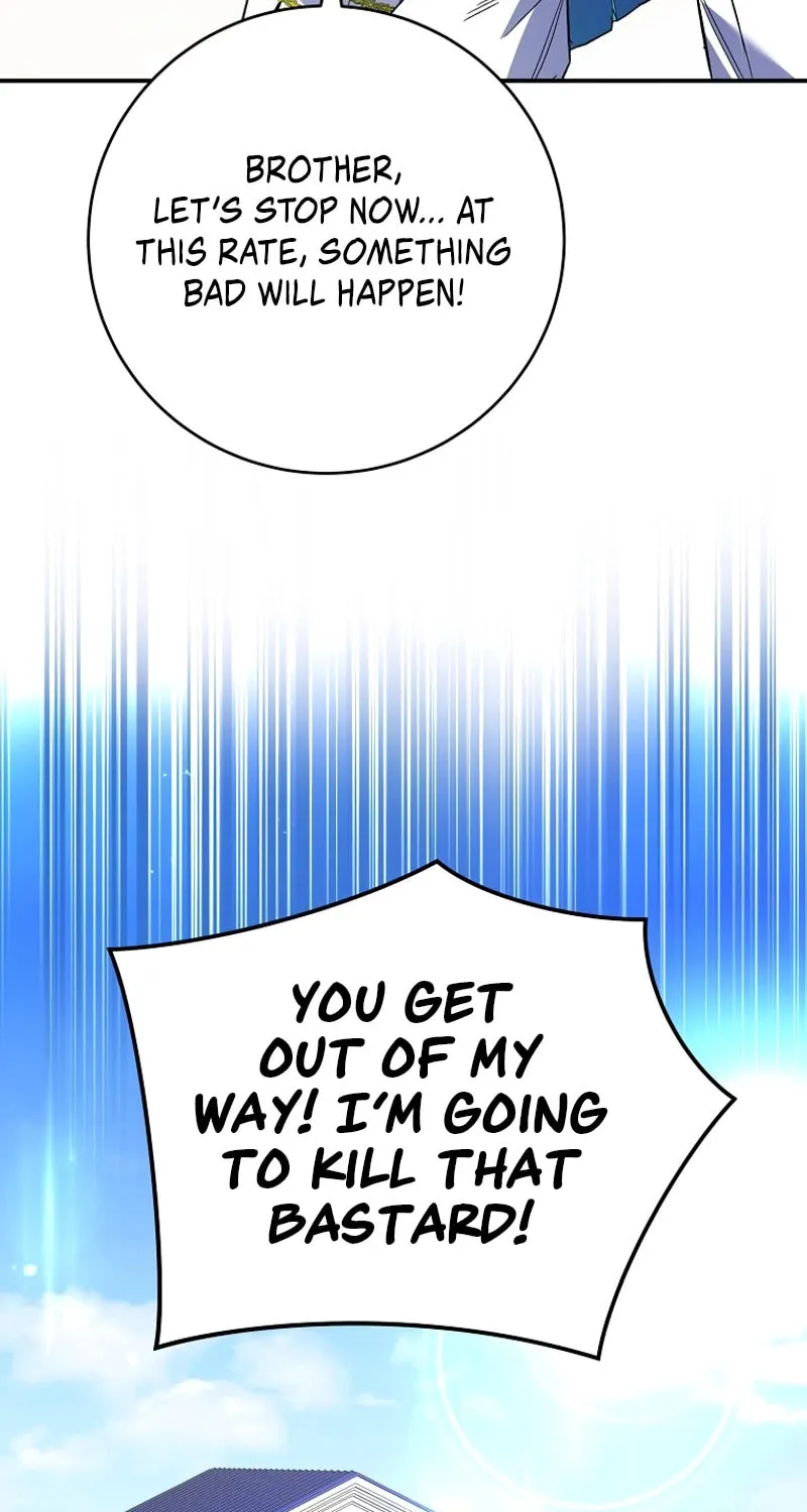Reborn as the Overpowered Genius Lord Chapter 7 page 27 - 
