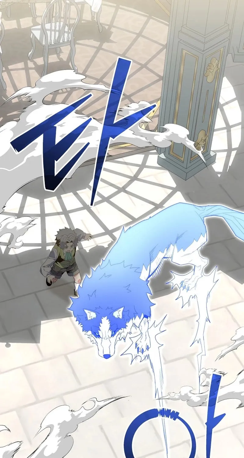 Reborn as the Overpowered Genius Lord Chapter 7 page 45 - 