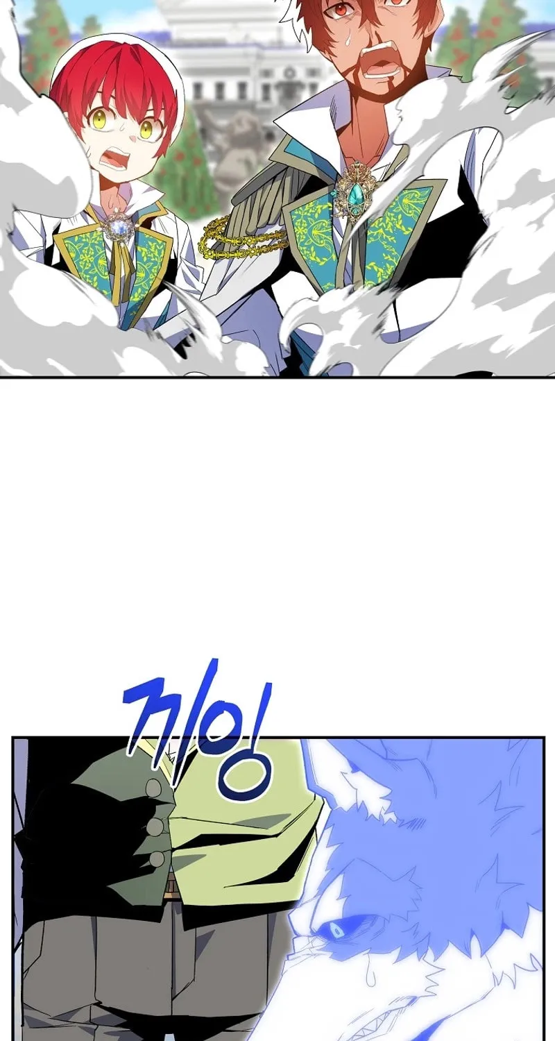 Reborn as the Overpowered Genius Lord Chapter 7 page 47 - 