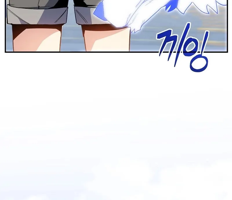 Reborn as the Overpowered Genius Lord Chapter 7 page 48 - 